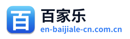 百家乐